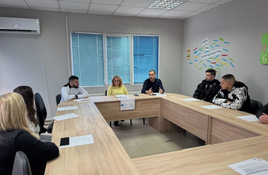 Стартира проектът „Равни в права – активни&hellip;