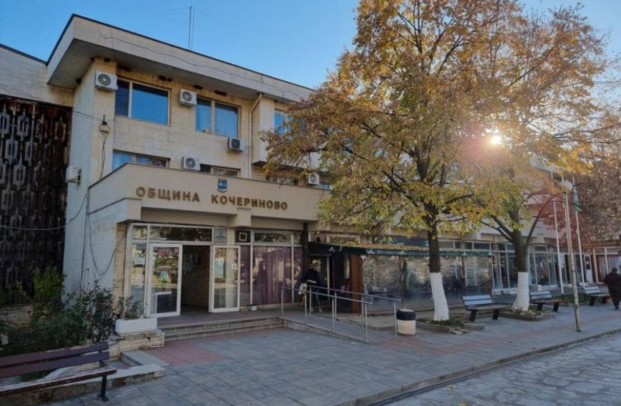 Работна среща по проект „Равни в права&hellip;