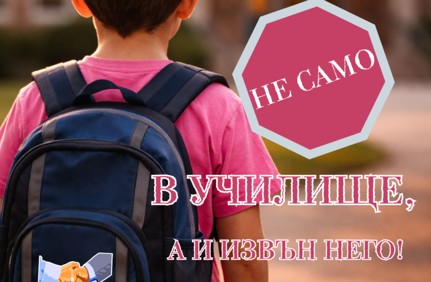 Да кажем не на тормоза – не&hellip;